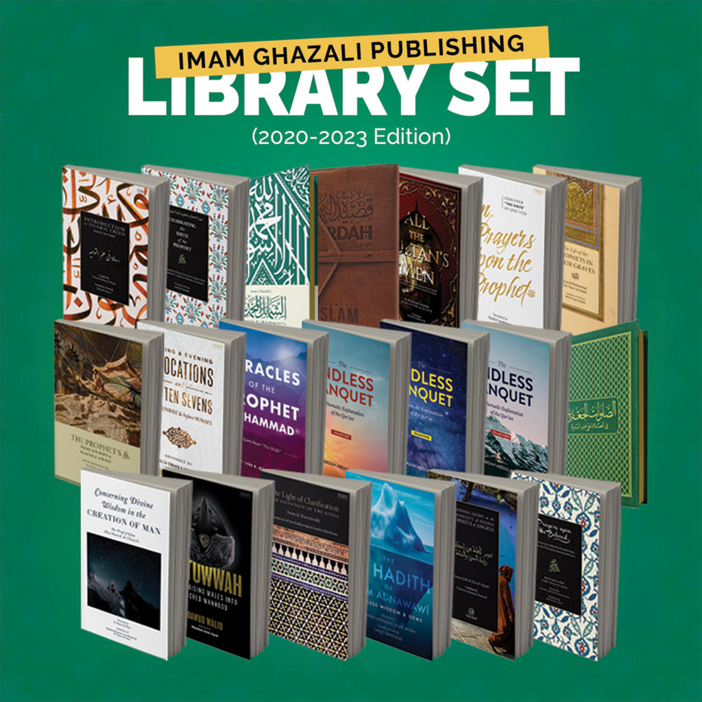 IGP Bookstore – Imam Ghazali Publishing